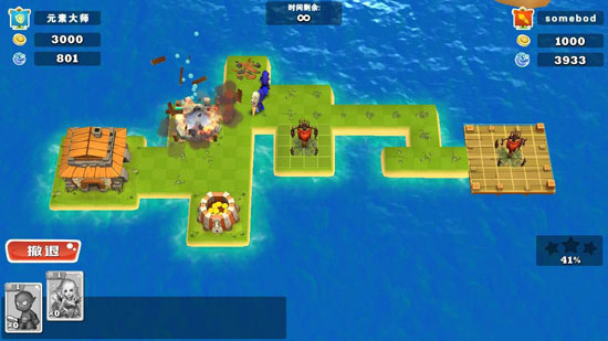 兽血沸腾之海岛争霸œ