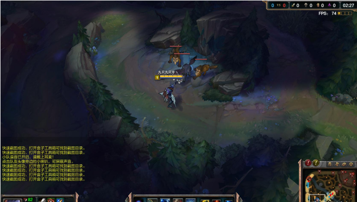 LOL新召唤峡谷师地图展示